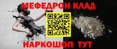 PSILOCYBIN Славгород