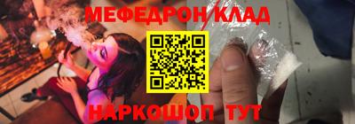 PSILOCYBIN Славгород