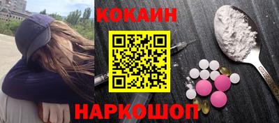 мяу мяу мука Славянск-на-Кубани