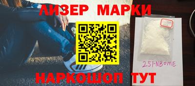 мяу мяу мука Славянск-на-Кубани