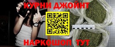 PSILOCYBIN Славгород