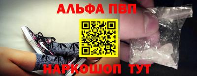 PSILOCYBIN Славгород