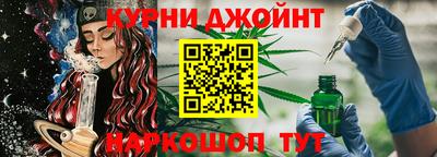 PSILOCYBIN Славгород