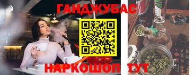 PSILOCYBIN Славгород