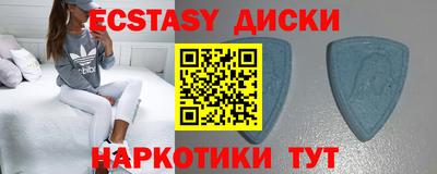 PSILOCYBIN Славгород