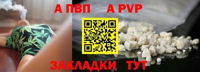PSILOCYBIN Славгород