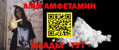 PSILOCYBIN Славгород