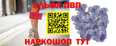 мяу мяу мука Славянск-на-Кубани