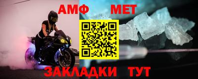 мяу мяу мука Славянск-на-Кубани